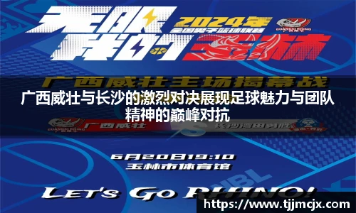 williamhill体育