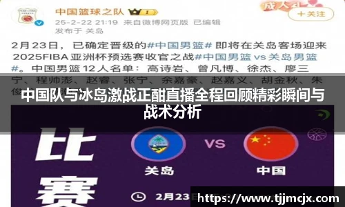 williamhill威廉希尔