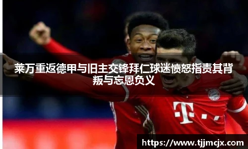 威廉希尔williamhill官方网站