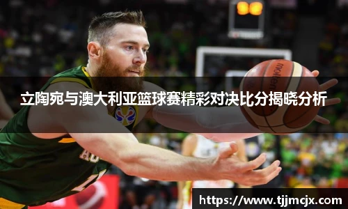 williamhill威廉希尔