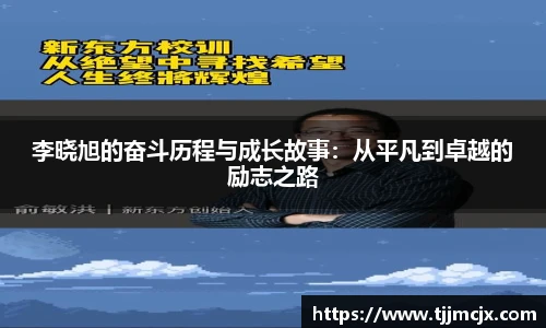 威廉希尔williamhill官方网站