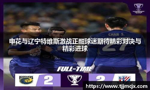威廉希尔williamhill官方网站