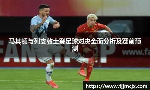 williamhill威廉希尔