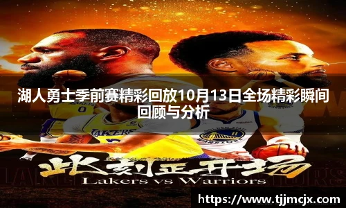 威廉希尔williamhill官方网站